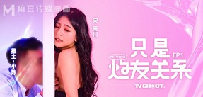 [clip sex] Chồng già, đặt máy nghe lén ở nhà, có thể nghe thấy tiếng rên của vợ.